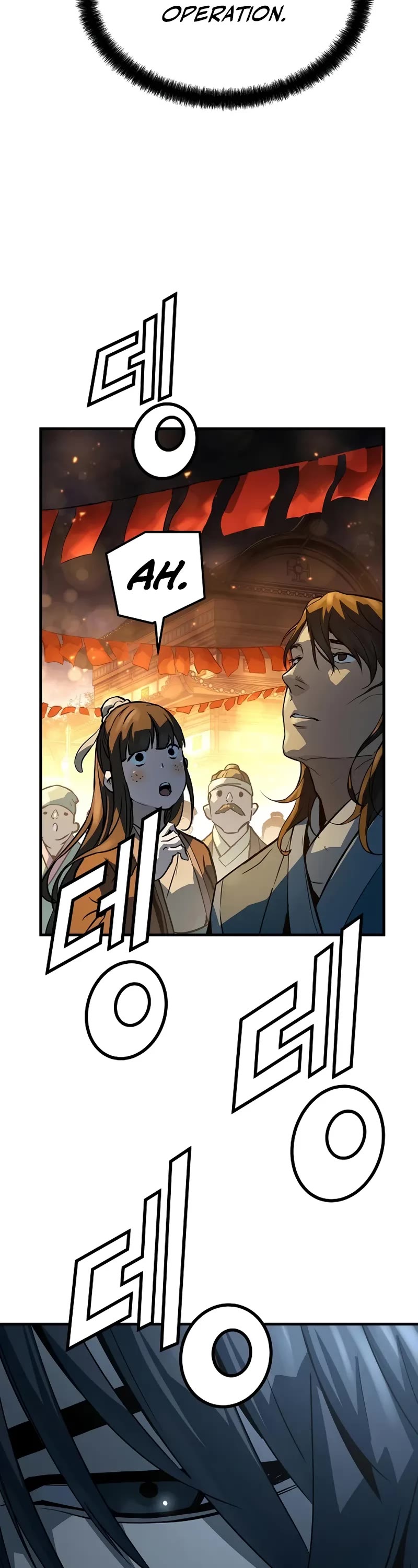 Absolute Regression chapter 51 page 14