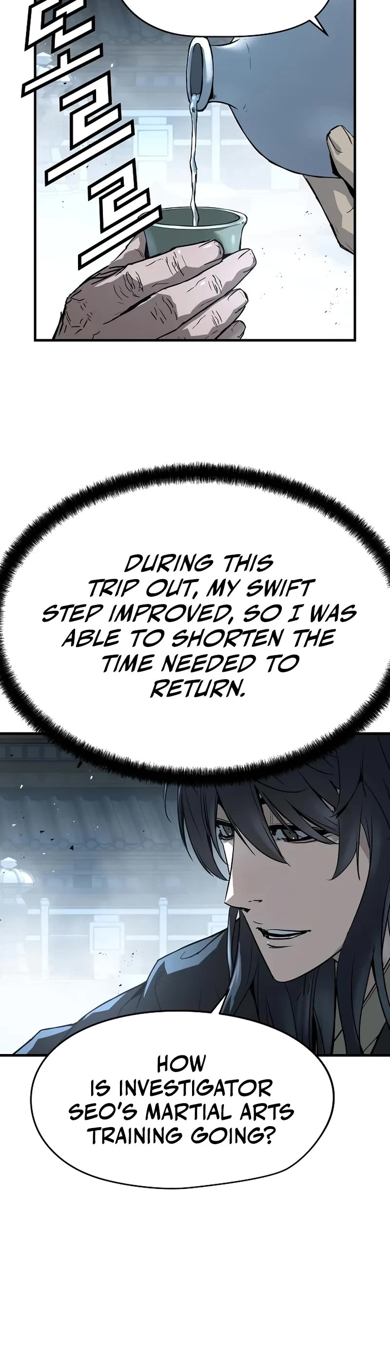 Absolute Regression chapter 51 page 46