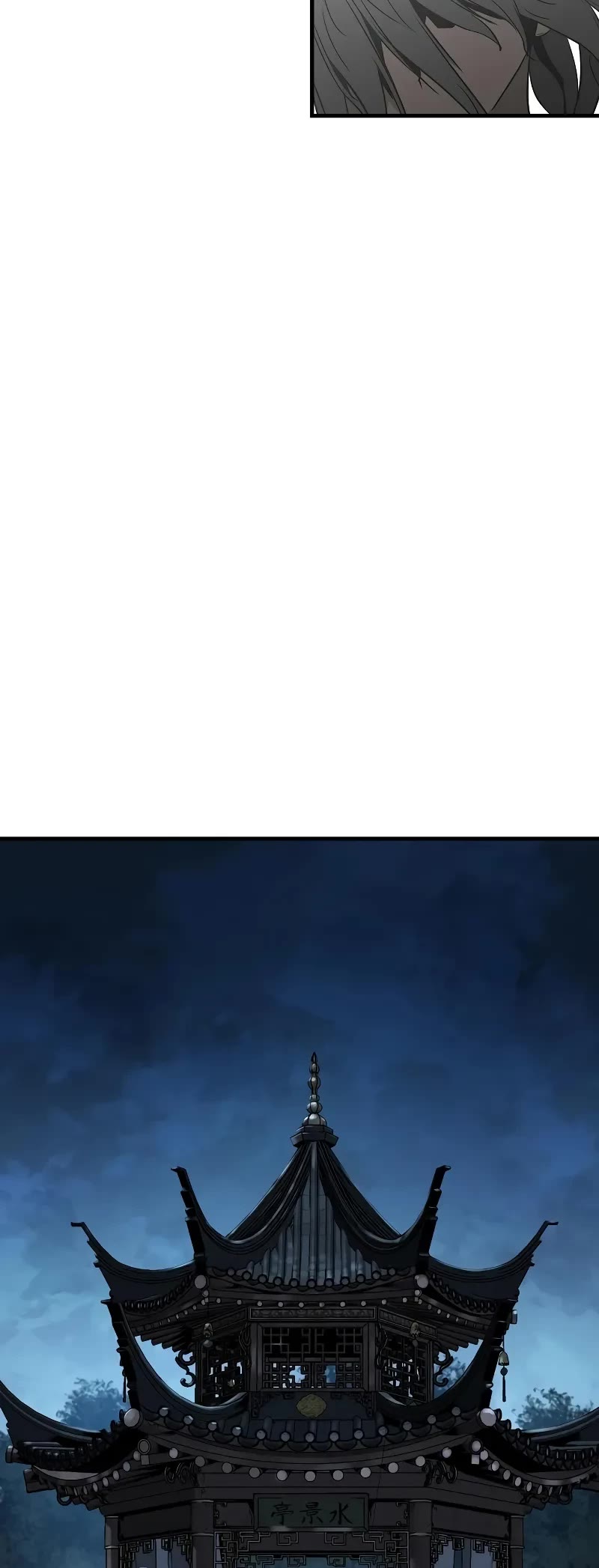 Absolute Regression chapter 52 page 35