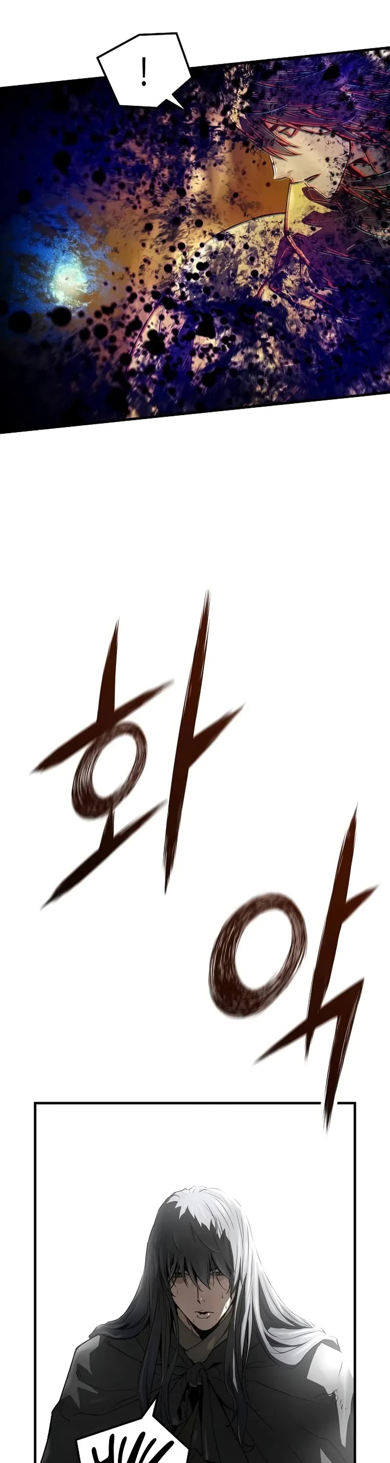 Absolute Regression chapter 53 page 16