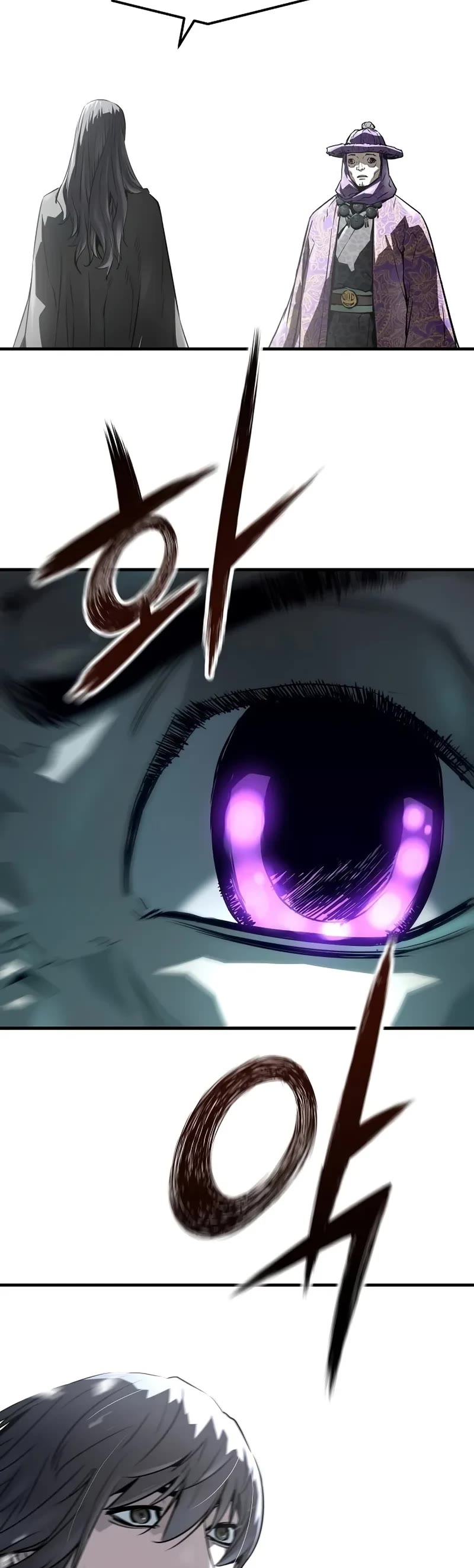 Absolute Regression chapter 53 page 31