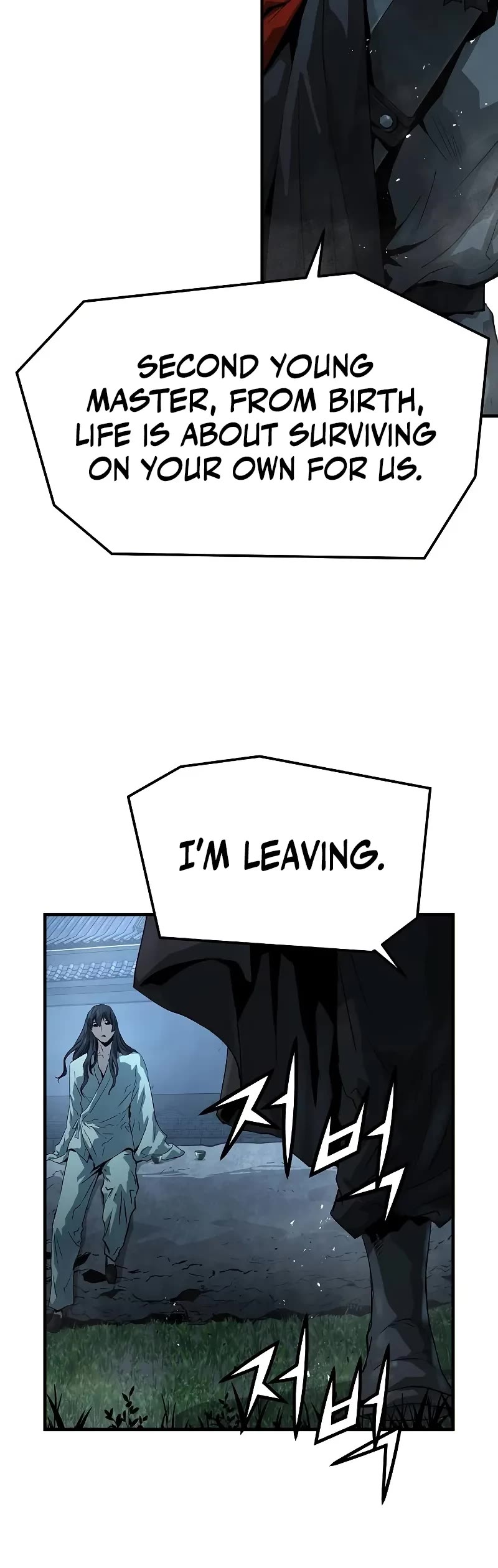 Absolute Regression chapter 57 page 40