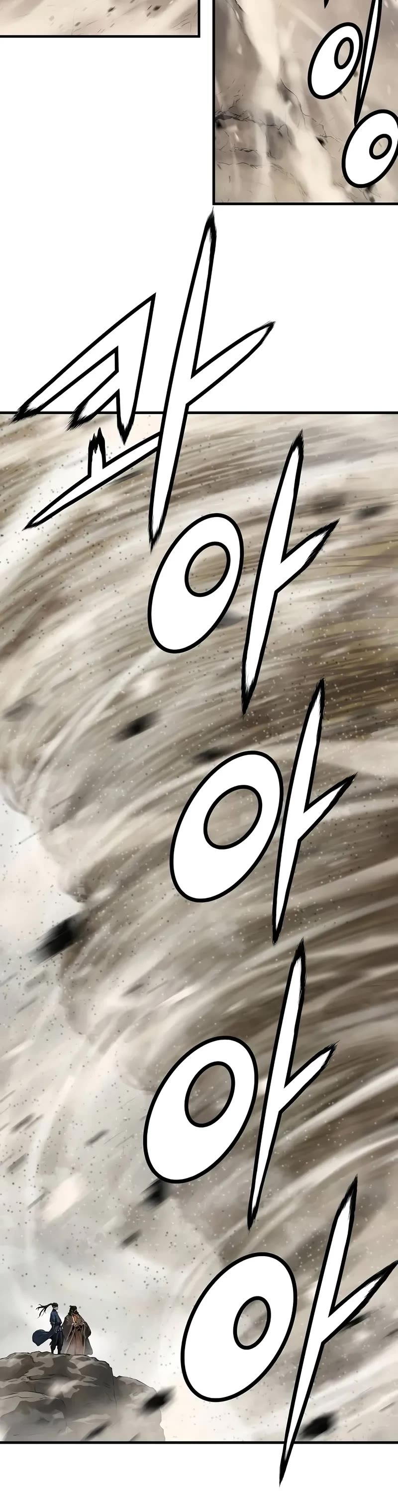 Absolute Regression chapter 63 page 8