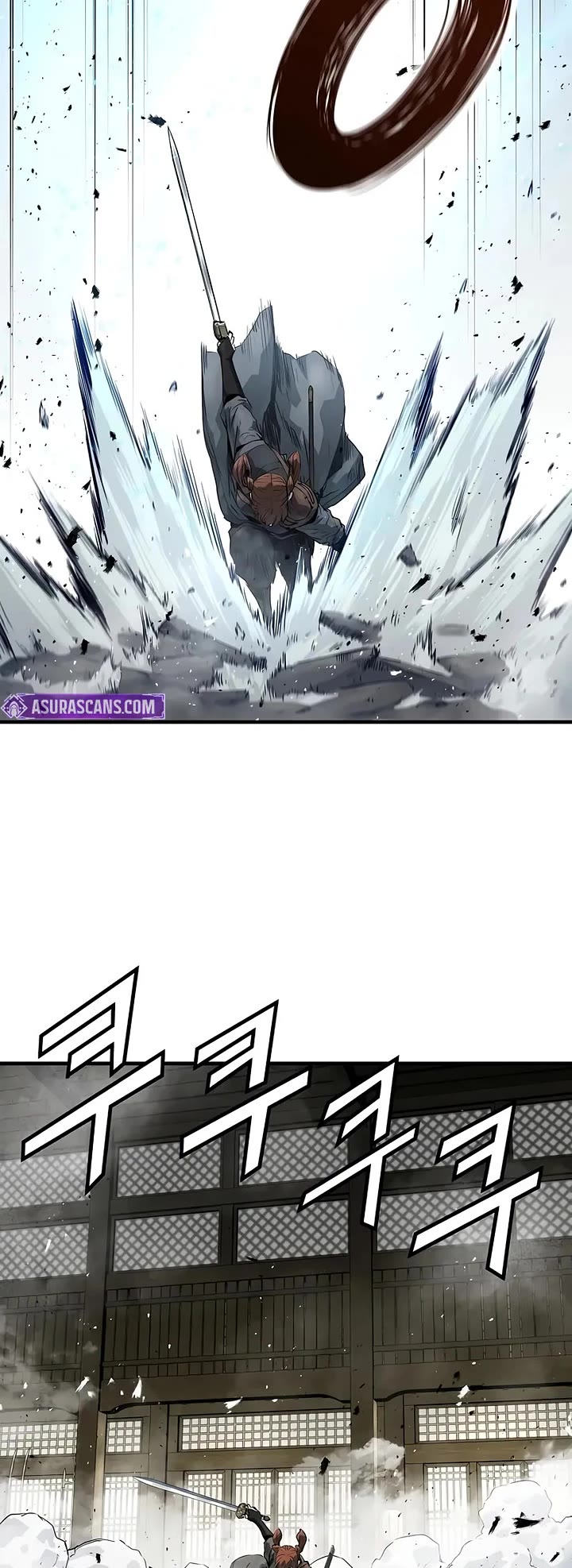 Absolute Regression chapter 74 page 43