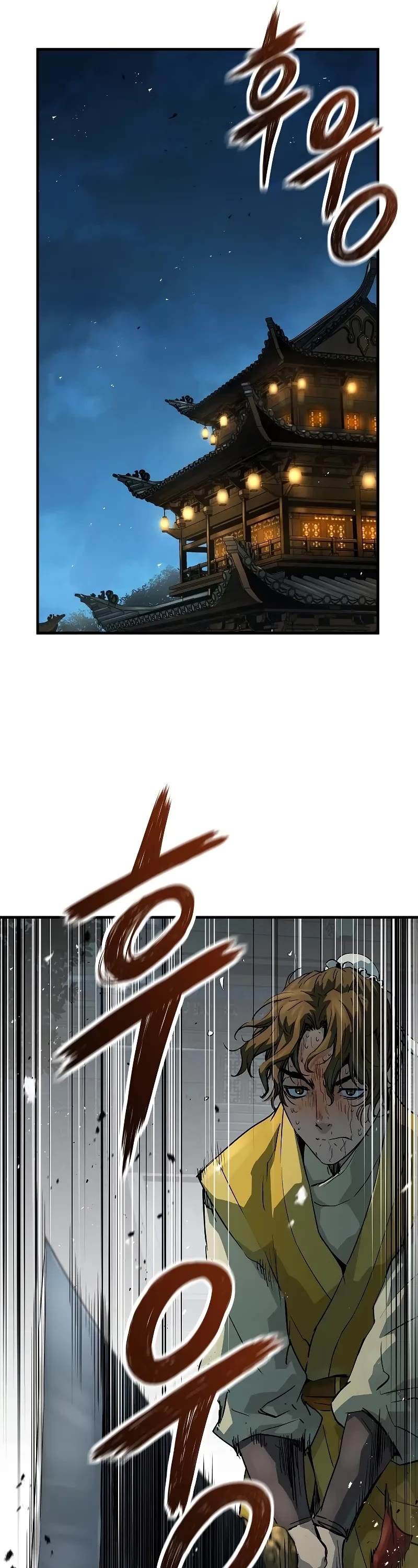 Absolute Regression chapter 77 page 20