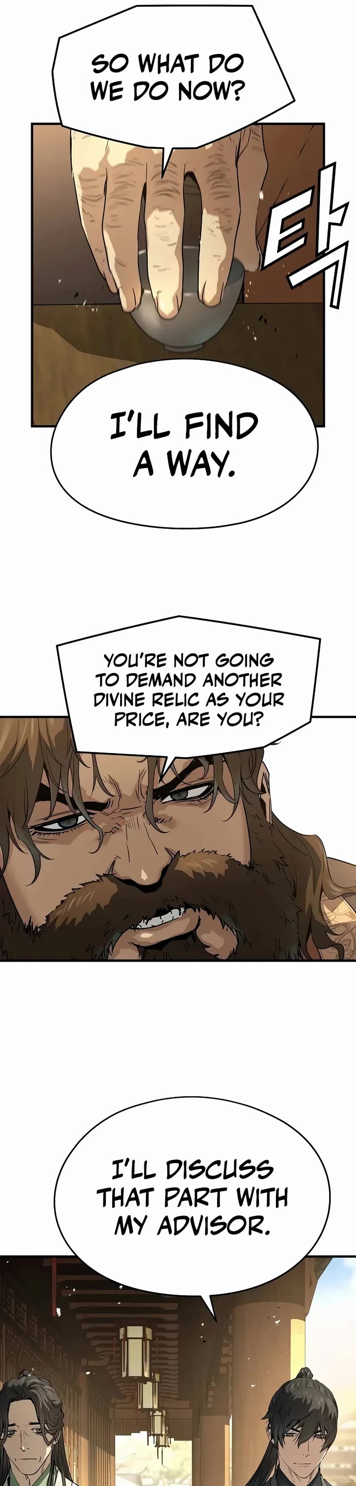 Absolute Regression chapter 84 page 21