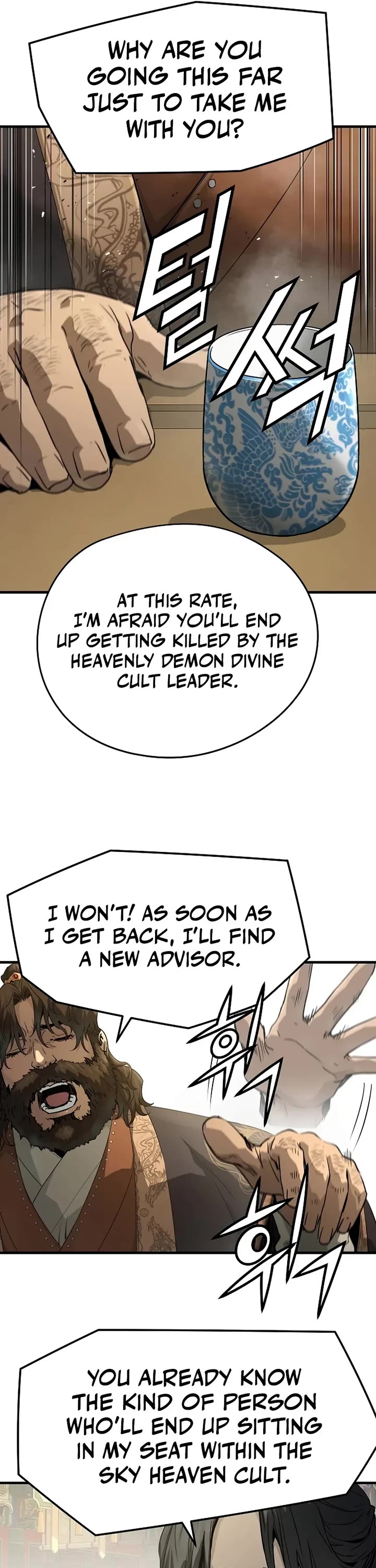 Absolute Regression chapter 85 page 26