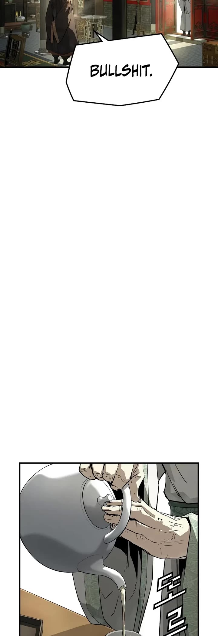 Absolute Regression chapter 85 page 4