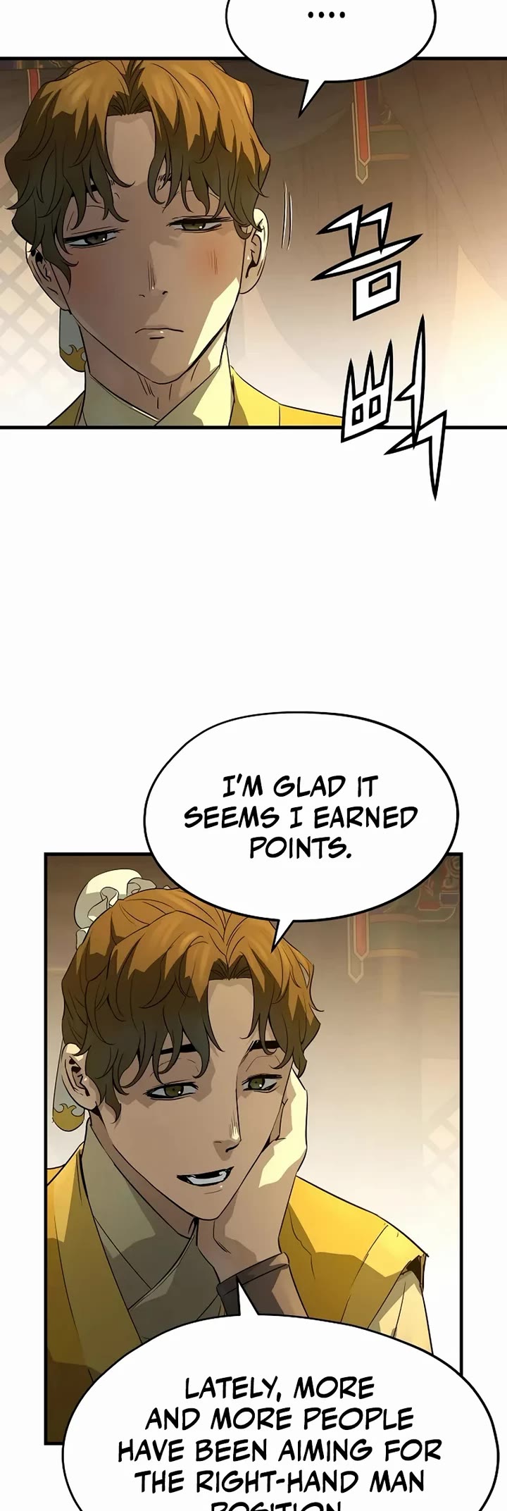 Absolute Regression chapter 86 page 24