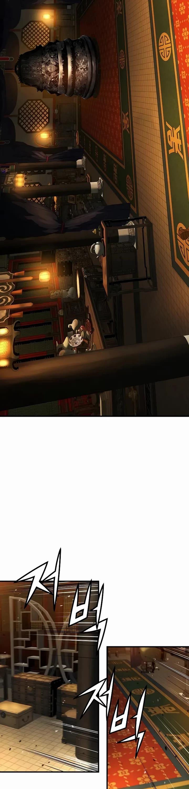 Absolute Regression chapter 86 page 31