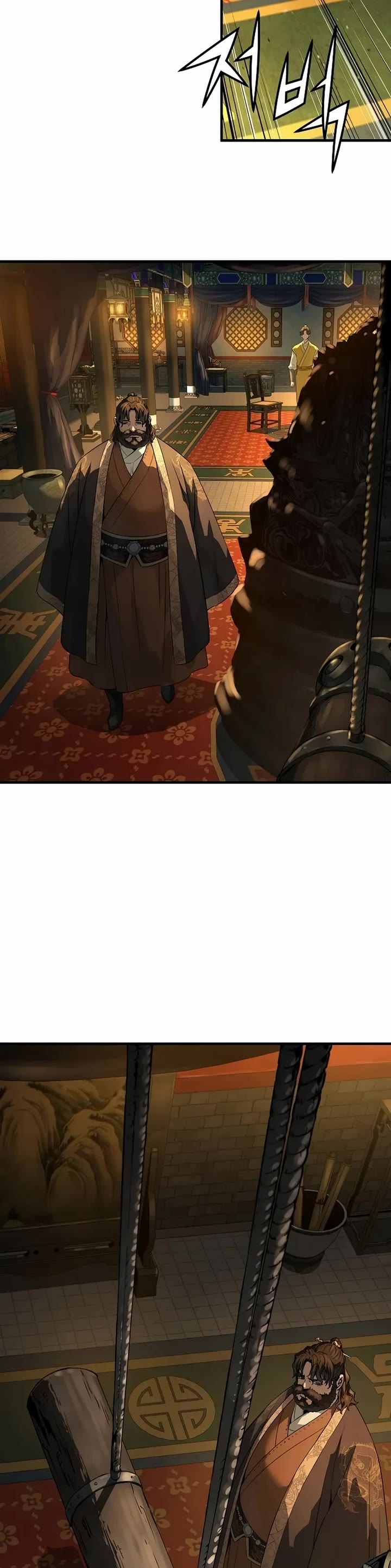 Absolute Regression chapter 86 page 32