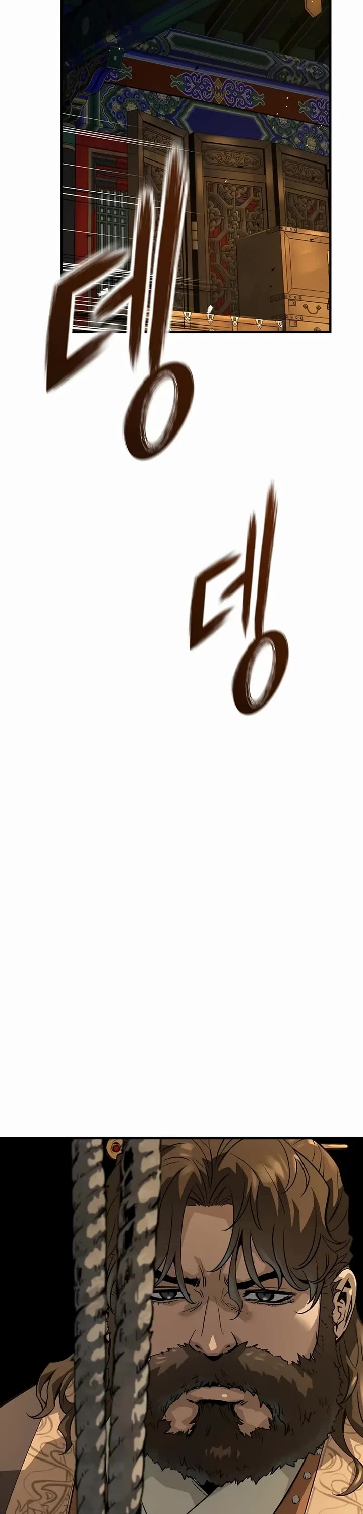 Absolute Regression chapter 86 page 36