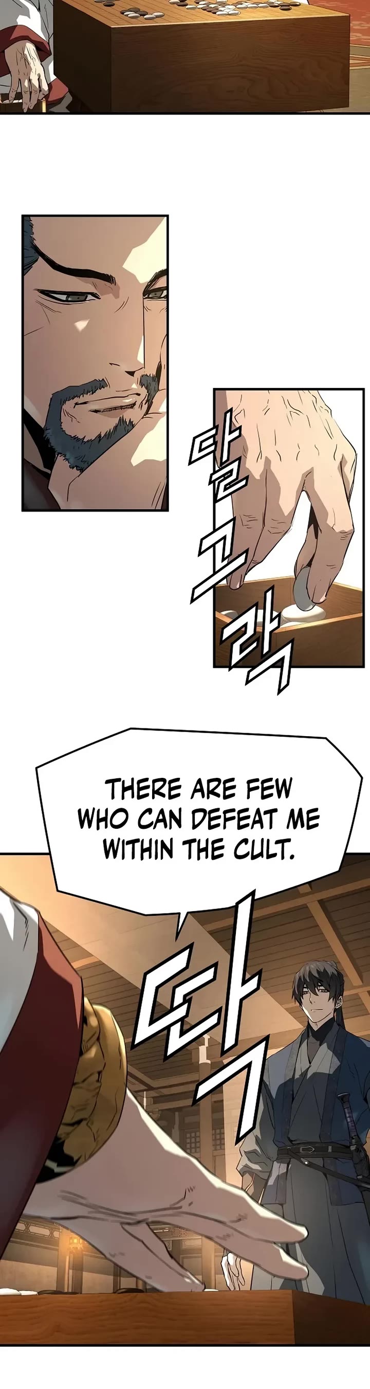 Absolute Regression chapter 87 page 10