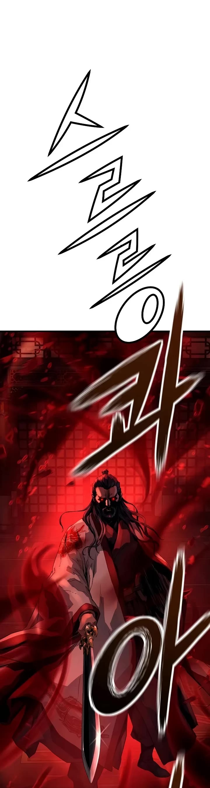 Absolute Regression chapter 87 page 29