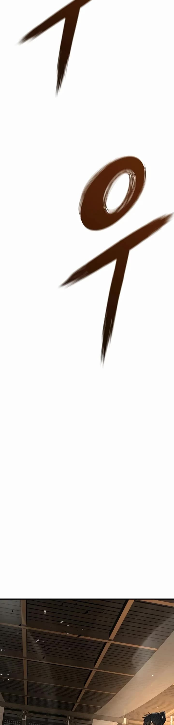 Absolute Regression chapter 87 page 37