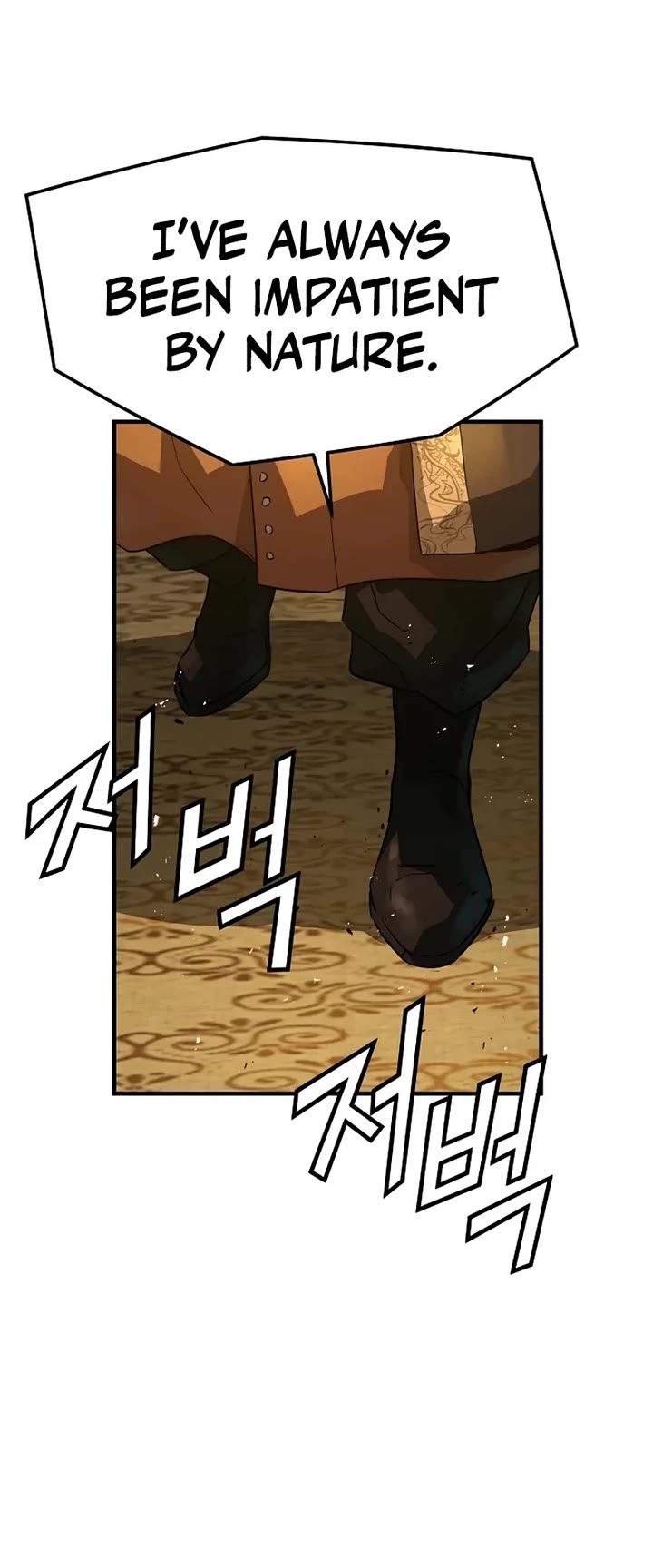 Absolute Regression chapter 90 page 14