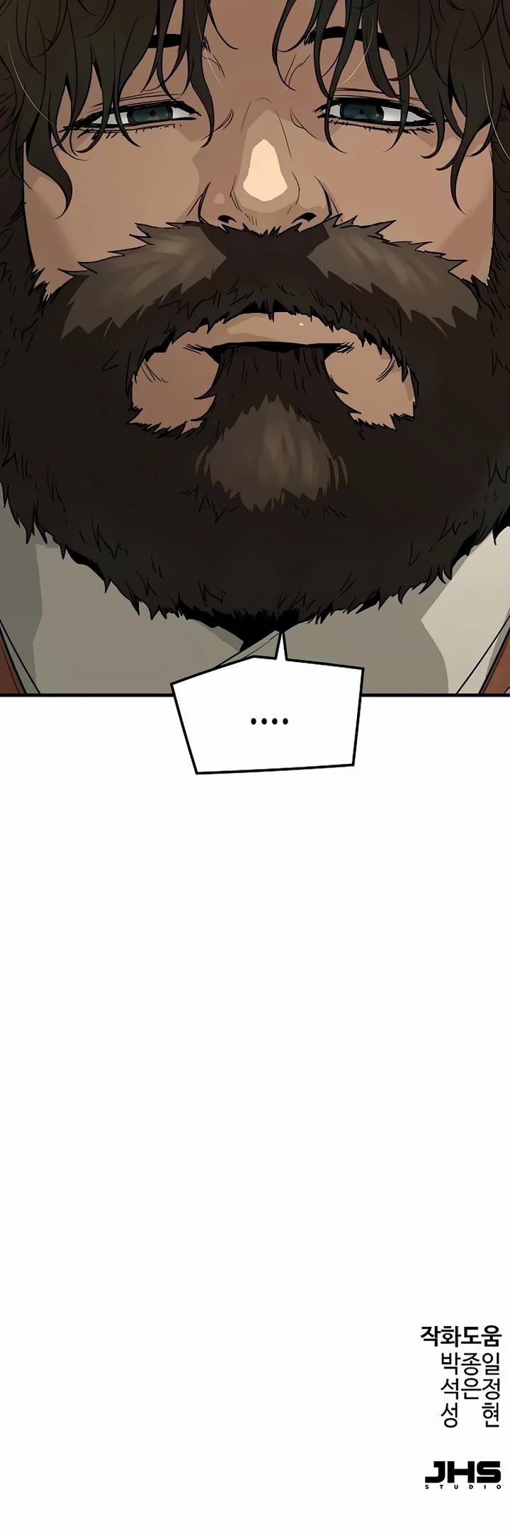 Absolute Regression chapter 95 page 52