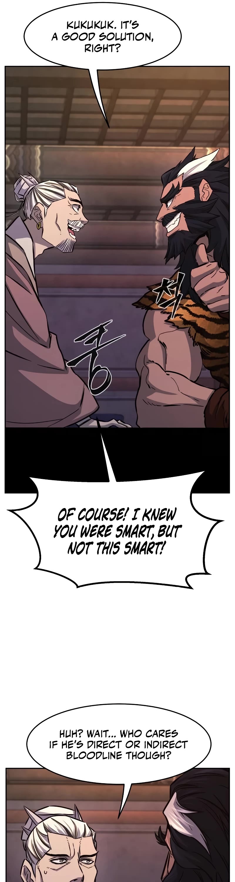 Absolute Sword Sense chapter 101 page 42