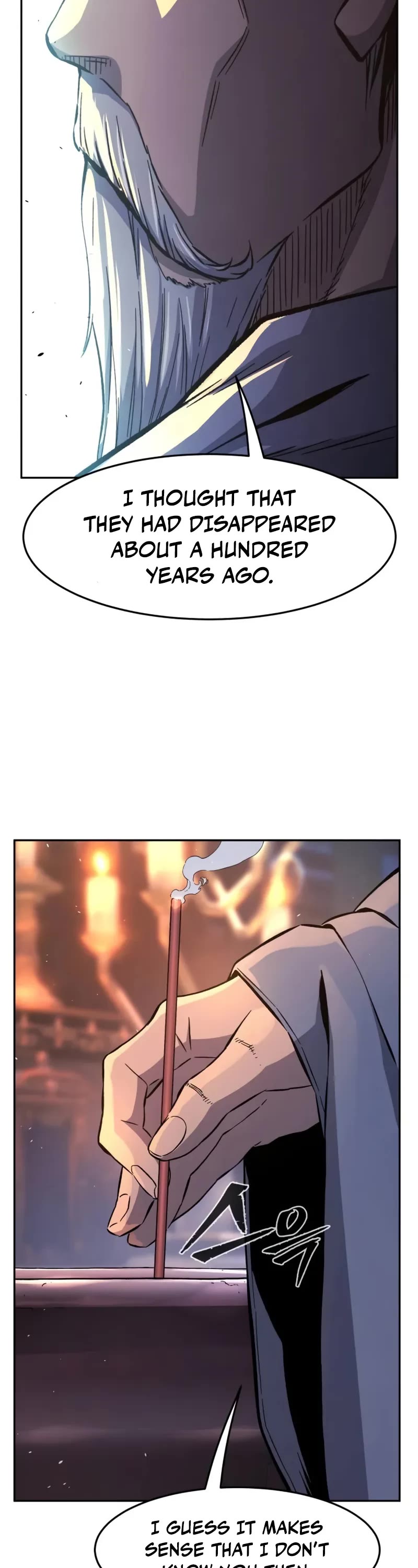 Absolute Sword Sense chapter 118 page 15