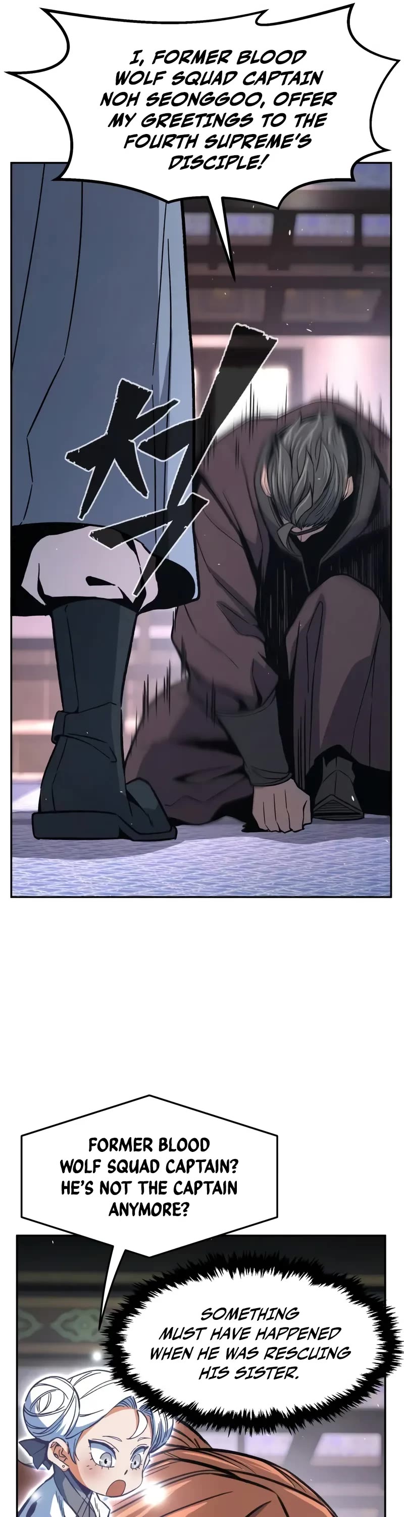 Absolute Sword Sense chapter 142 page 32