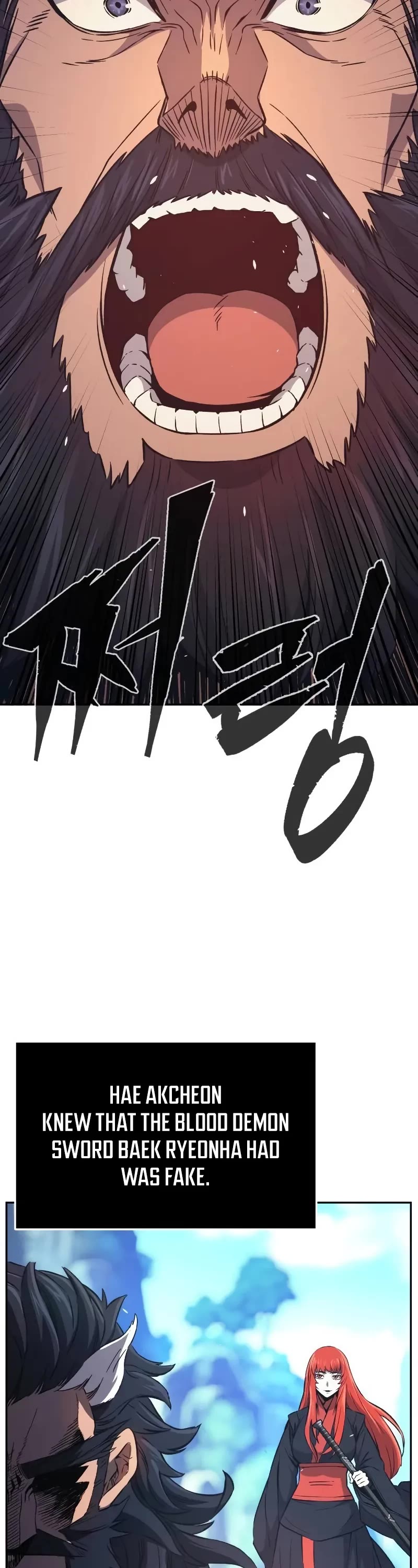 Absolute Sword Sense chapter 143 page 18