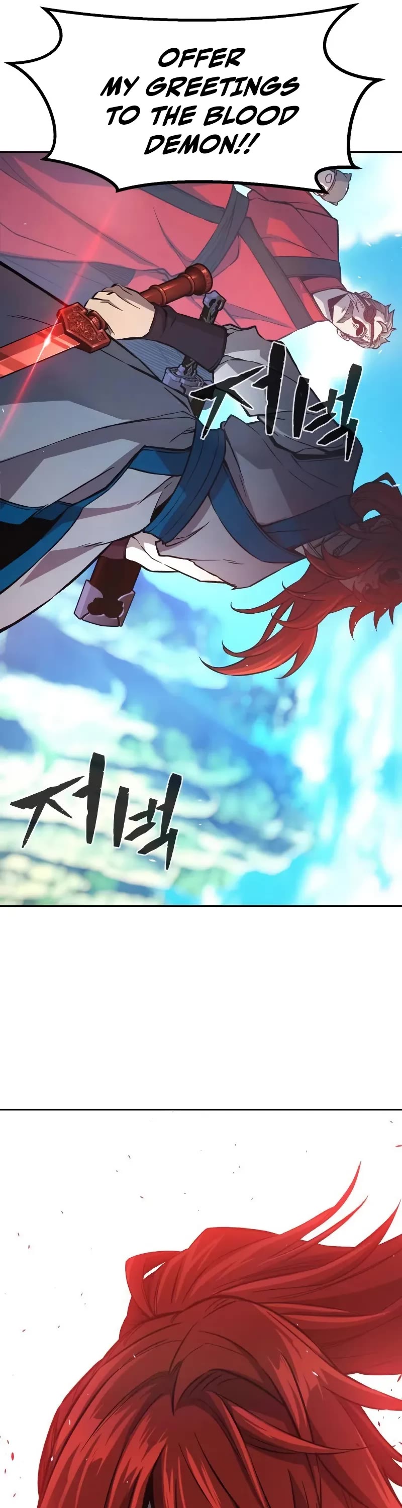 Absolute Sword Sense chapter 143 page 32