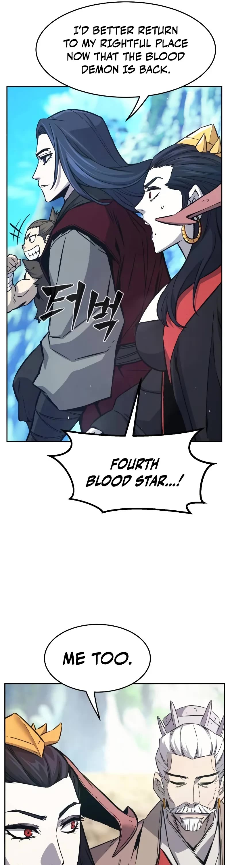 Absolute Sword Sense chapter 143 page 37