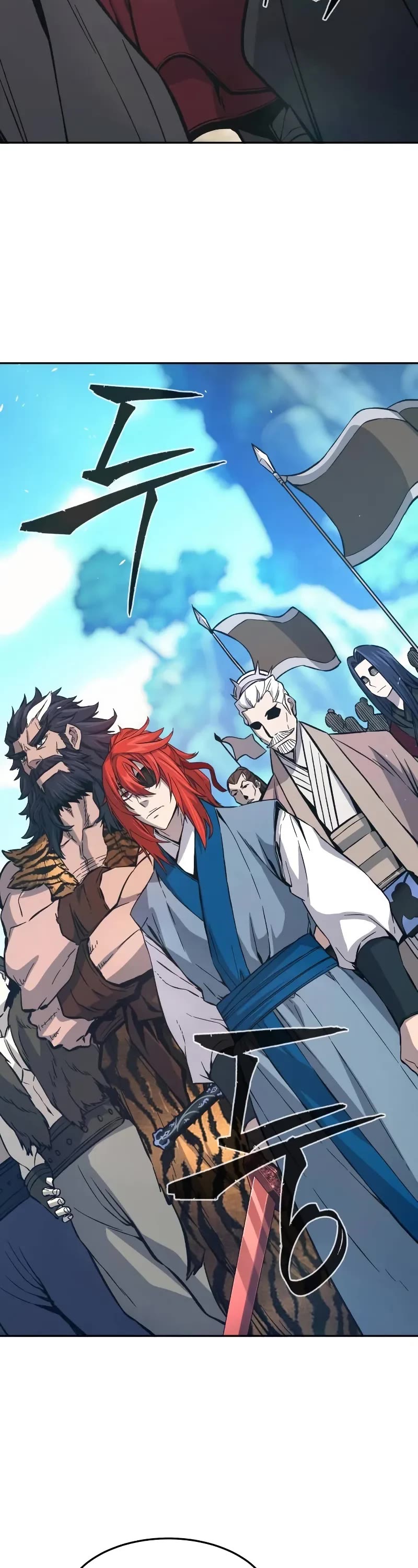Absolute Sword Sense chapter 143 page 39