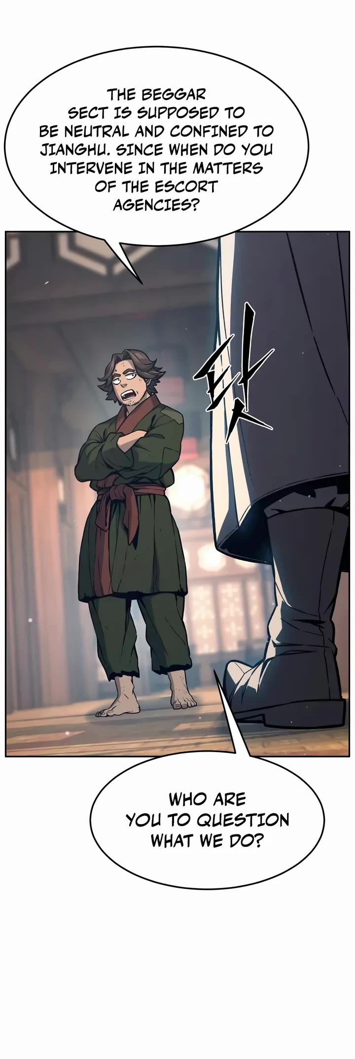 Absolute Sword Sense chapter 167 page 15