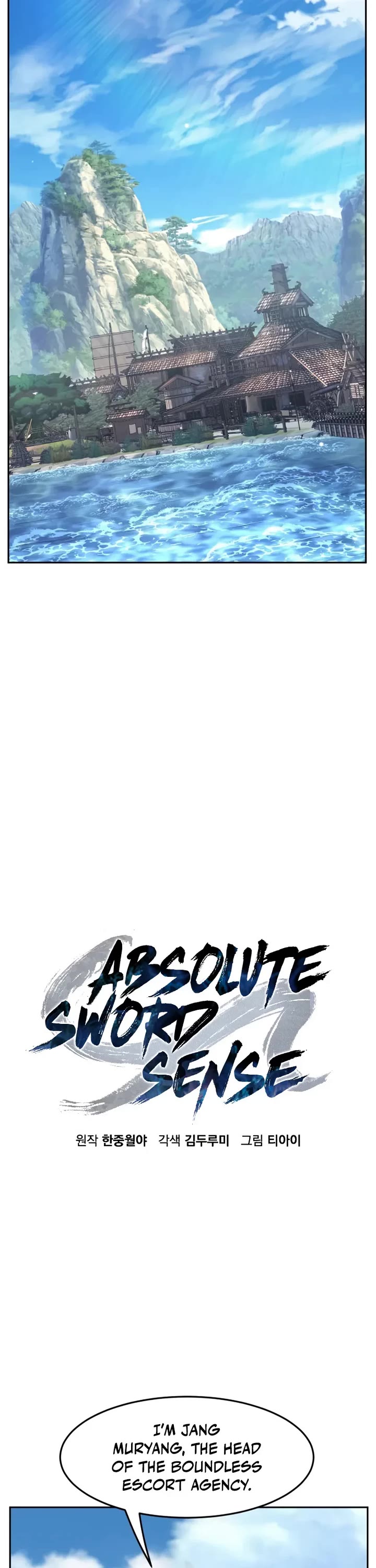 Absolute Sword Sense chapter 168 page 22
