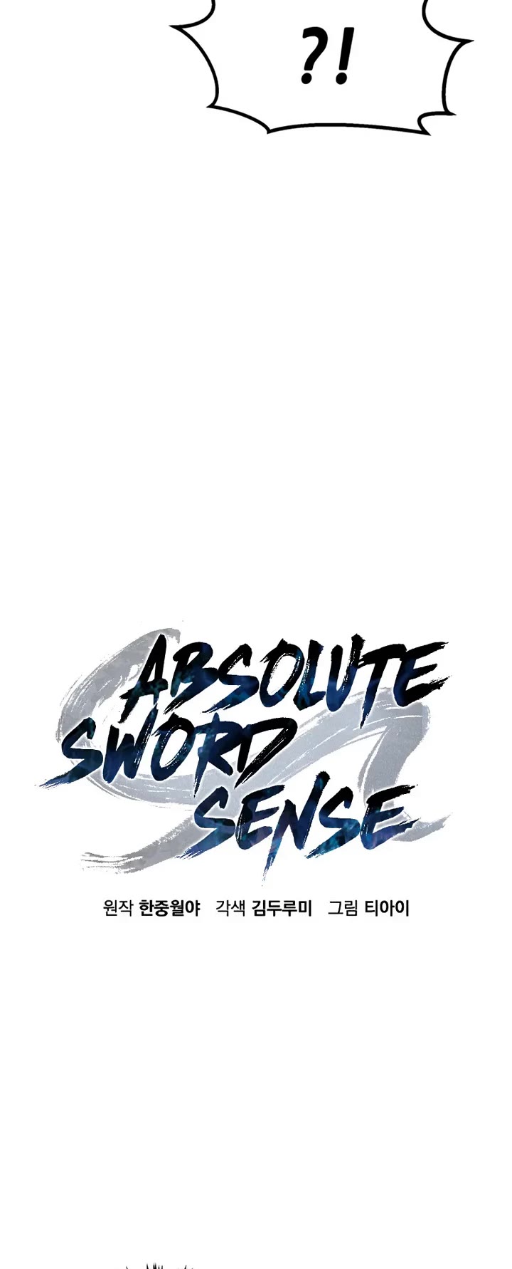 Absolute Sword Sense chapter 171 page 24