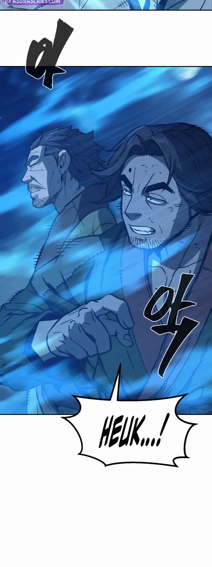 Absolute Sword Sense chapter 172 page 10