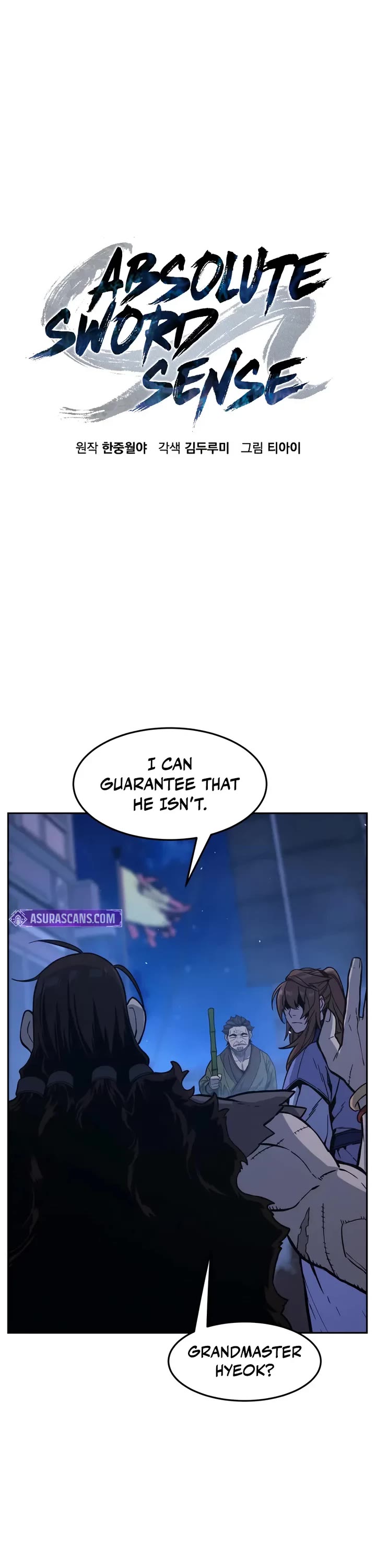 Absolute Sword Sense chapter 172 page 18