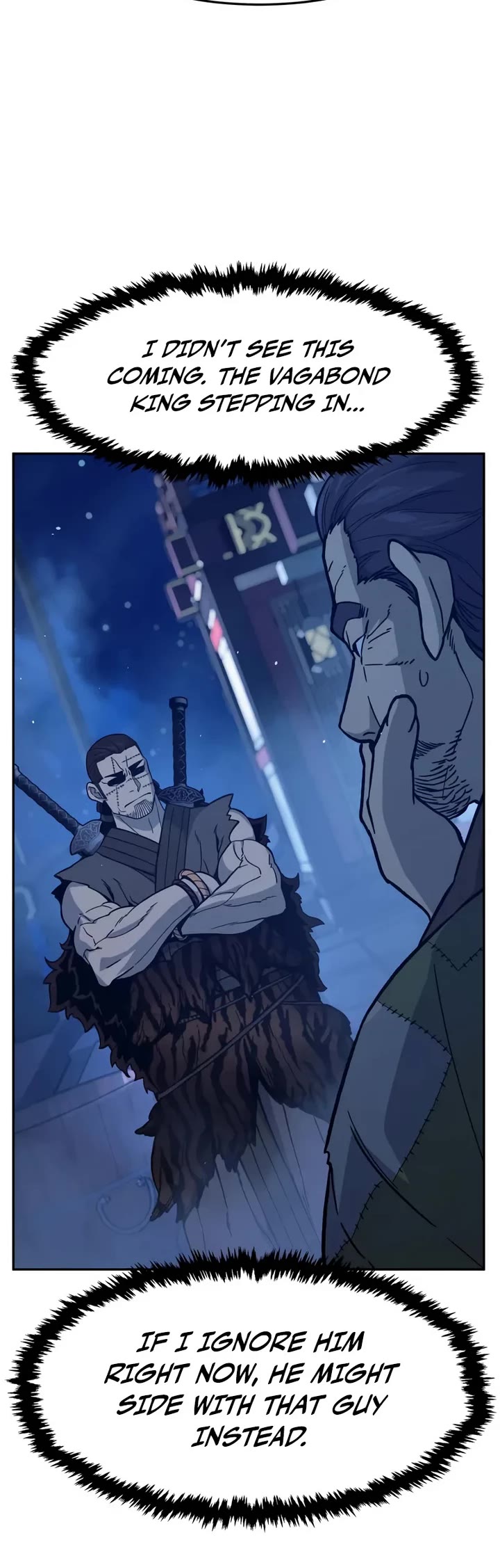 Absolute Sword Sense chapter 172 page 20
