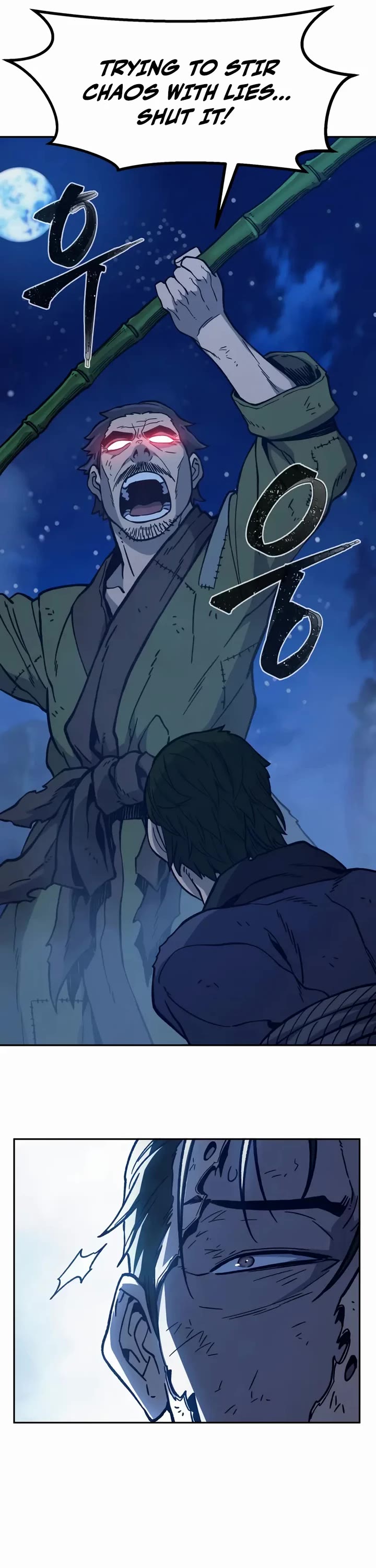 Absolute Sword Sense chapter 172 page 26