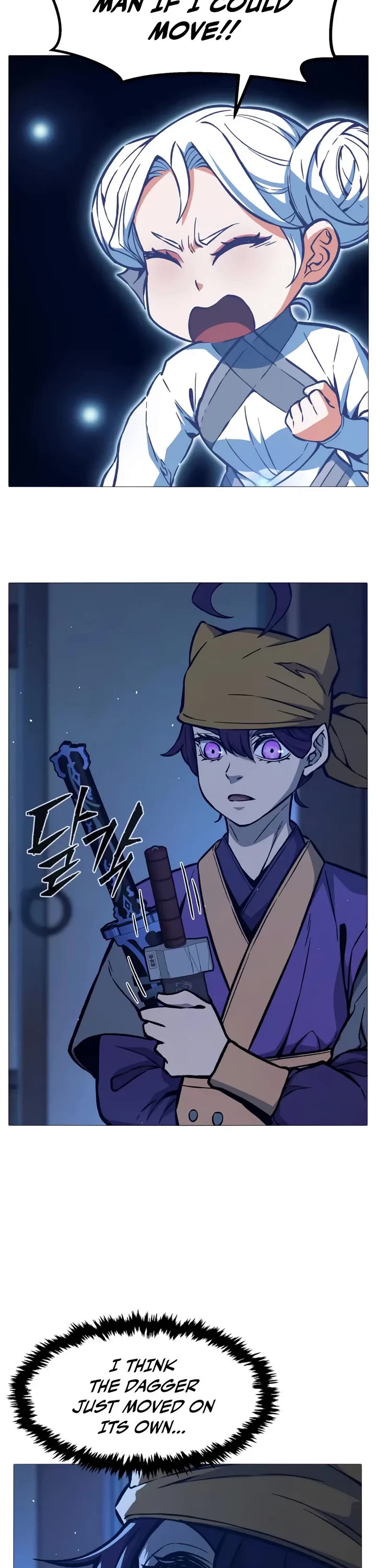 Absolute Sword Sense chapter 172 page 33