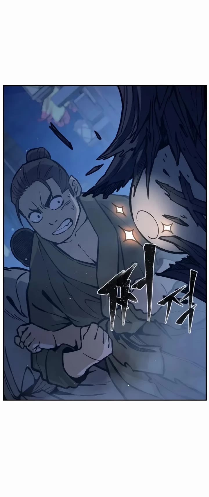 Absolute Sword Sense chapter 172 page 55