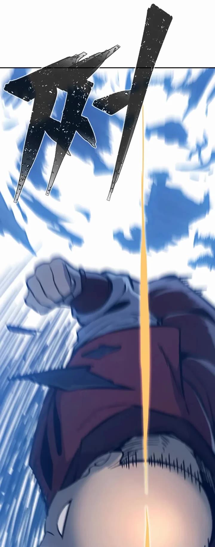 Absolute Sword Sense chapter 172 page 56