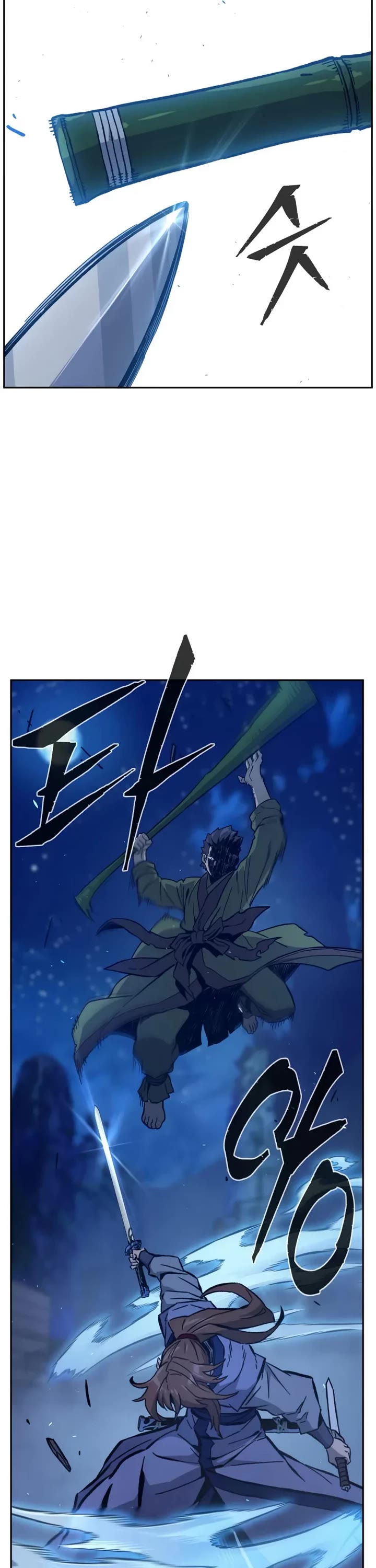 Absolute Sword Sense chapter 173 page 17