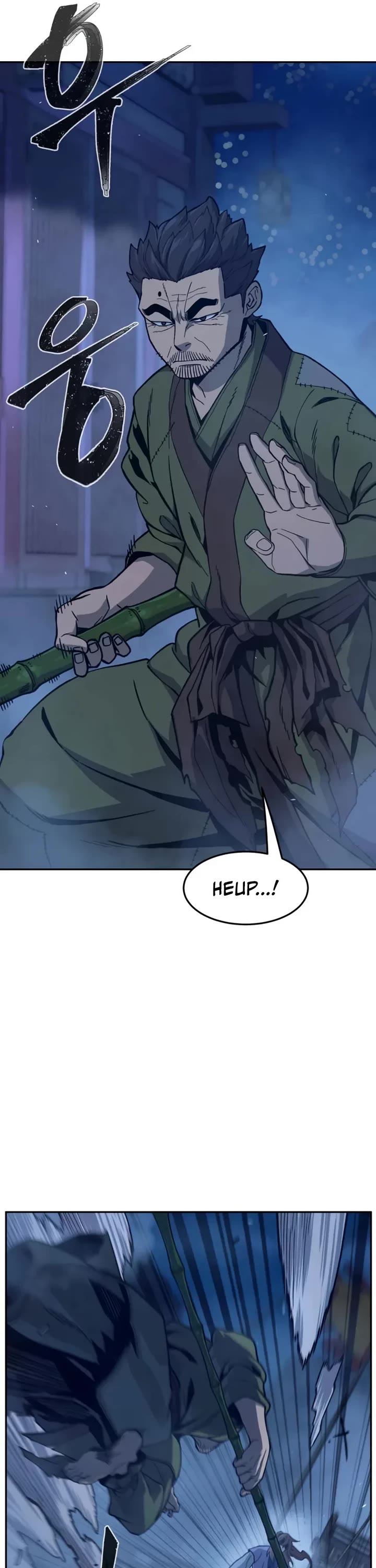 Absolute Sword Sense chapter 173 page 21