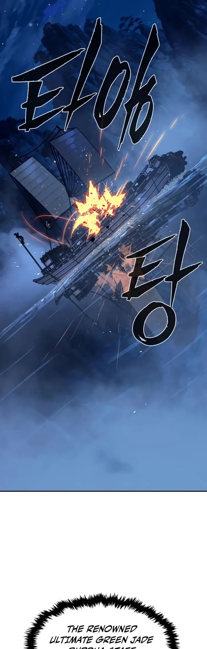 Absolute Sword Sense chapter 173 page 24