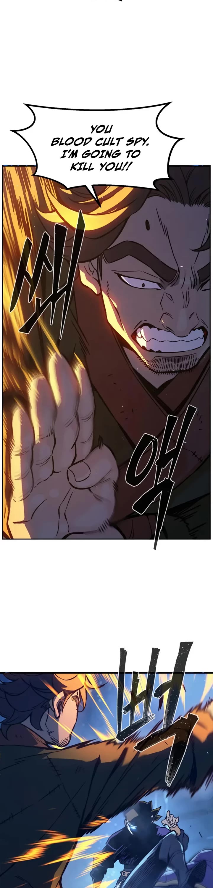 Absolute Sword Sense chapter 173 page 8