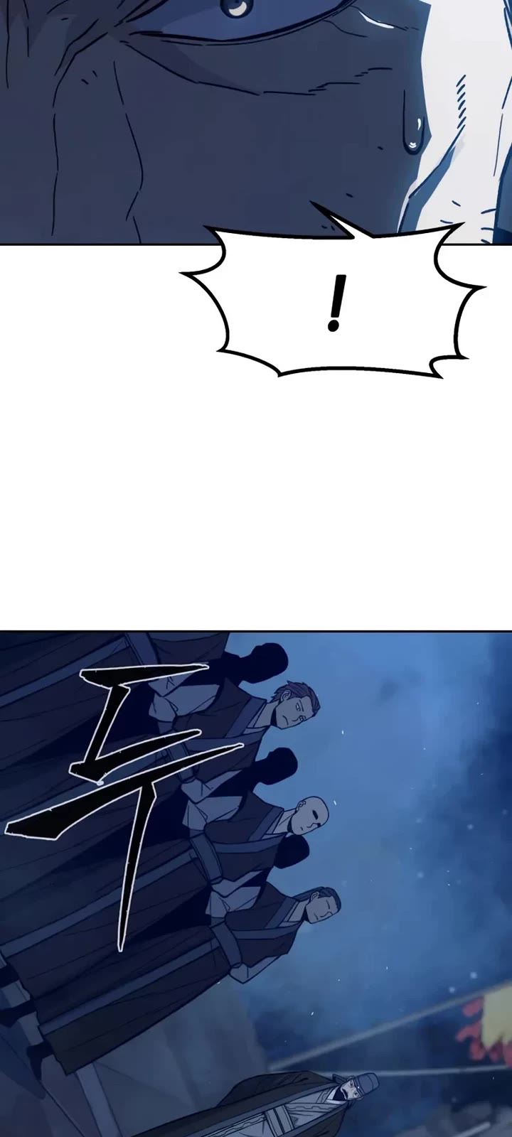 Absolute Sword Sense chapter 174 page 24