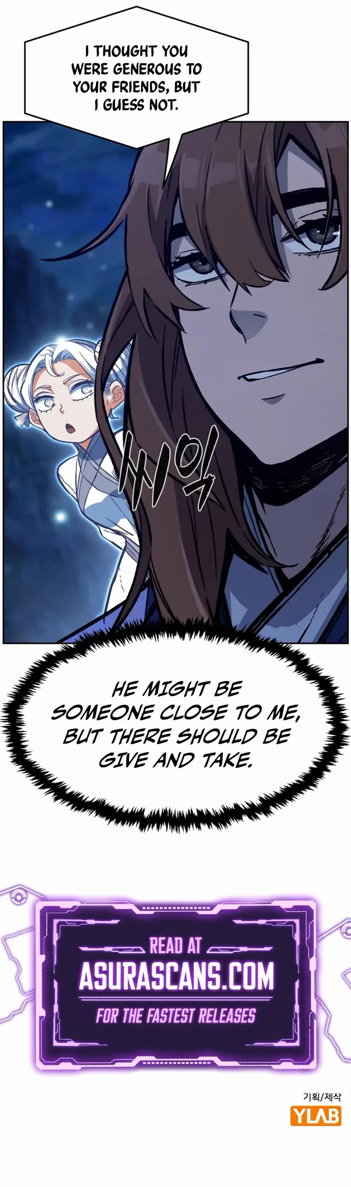 Absolute Sword Sense chapter 174 page 54