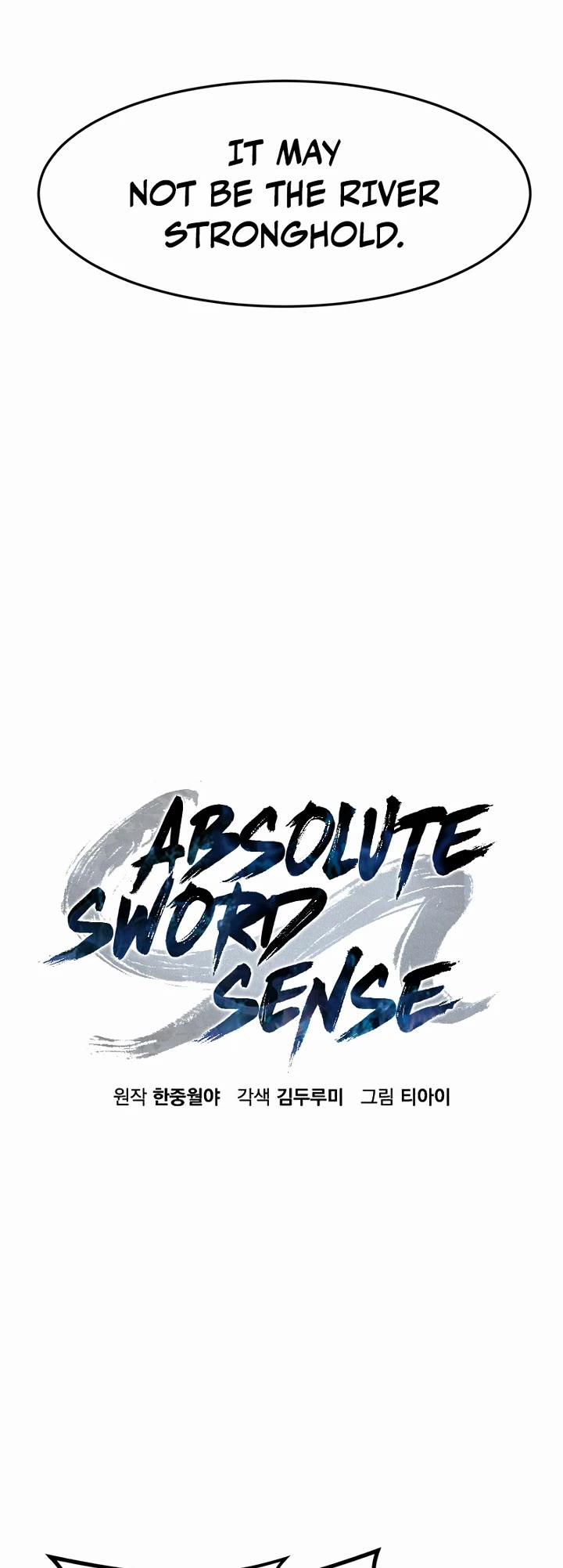 Absolute Sword Sense chapter 175 page 18