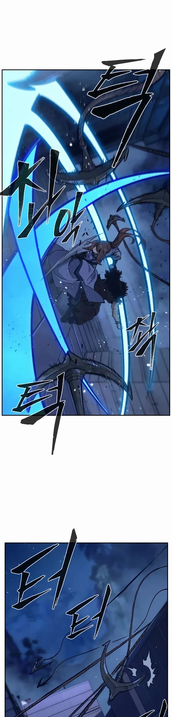 Absolute Sword Sense chapter 175 page 26