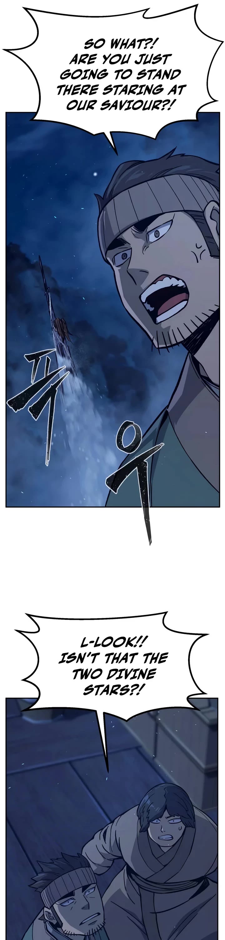 Absolute Sword Sense chapter 175 page 48