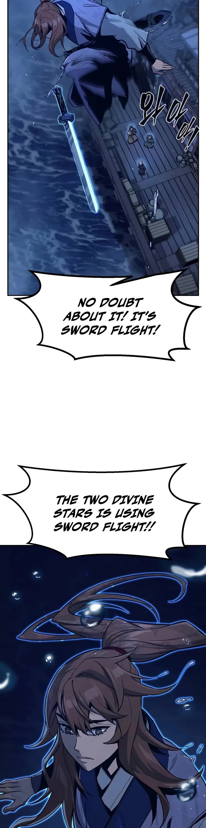 Absolute Sword Sense chapter 175 page 50