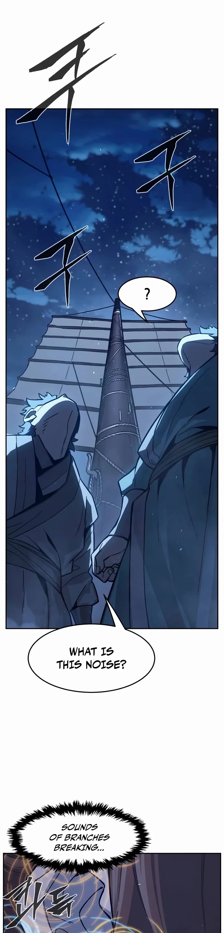 Absolute Sword Sense chapter 175 page 6