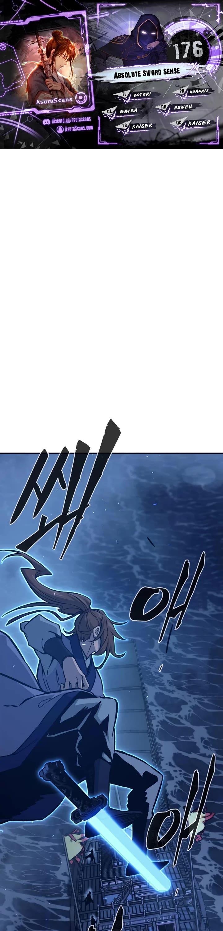 Absolute Sword Sense chapter 176 page 1
